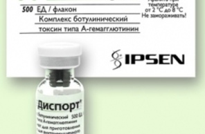 Устранение морщин препаратом ботулинического токсина (ботокс) типа А (Диспорт)