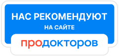 Продокторов